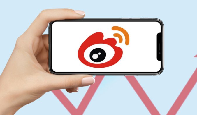 “禾野微博”是什么意思？