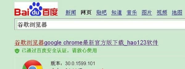 轻松获取免费网络电话---说吧---积分