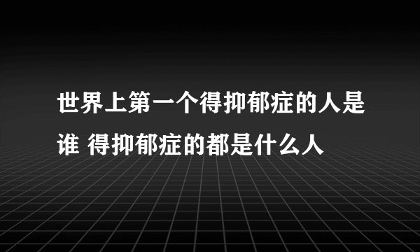 美版无锁苹果手机能买吗