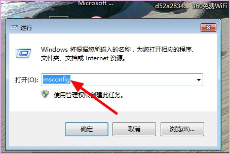 win10内存不能为written是什么原因？