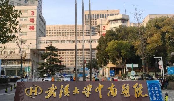 武汉排名前十的口腔医院名单来了!武大、协和、德韩等多家公私立医院上榜!