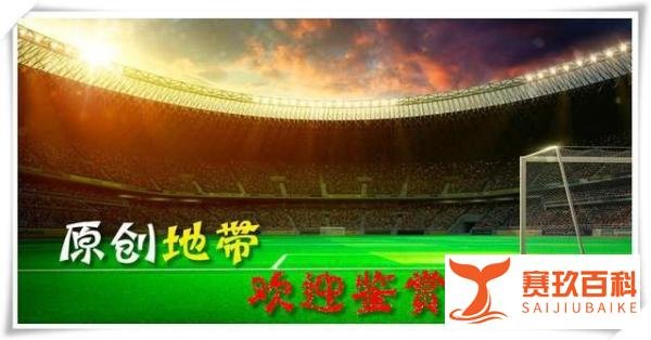 3分钟连丢2球，亚洲冠军轰然倒下！瑞典足协：中国女足像临时演员