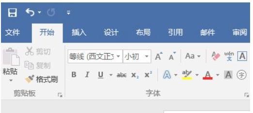 键盘小数点怎么打出来