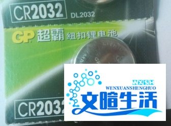 开机出现CMOS Checksum Bad解决方法