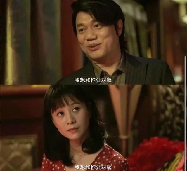 《摩天大楼》：钟洁人生悲剧的根源，仅仅是因为她嫁错人了吗？