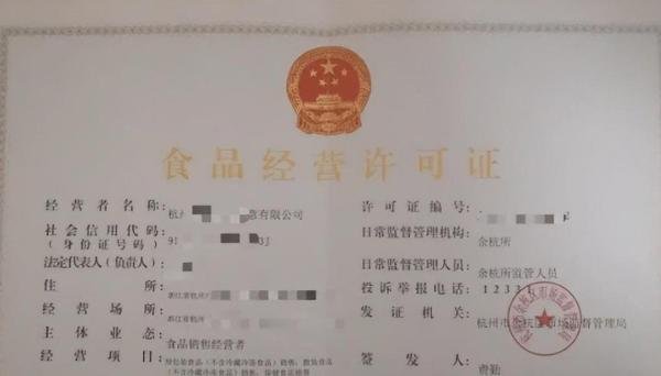 中国地摊经济！如果想摆摊，都需要什么证件？