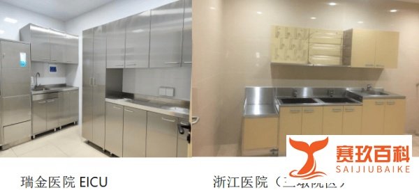 重磅!加快推进ICU病房、缓冲病房、可转换ICU床位建设