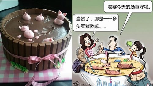 黄浦江蛋糕的介绍