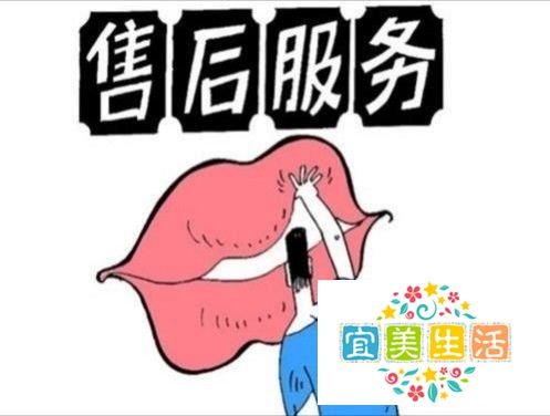 水货与行货的区别