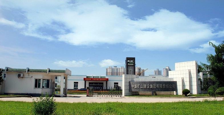 百科集团的公司概况