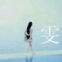 求三人闺蜜头像，一张里面有一个人，要带字，女生的。