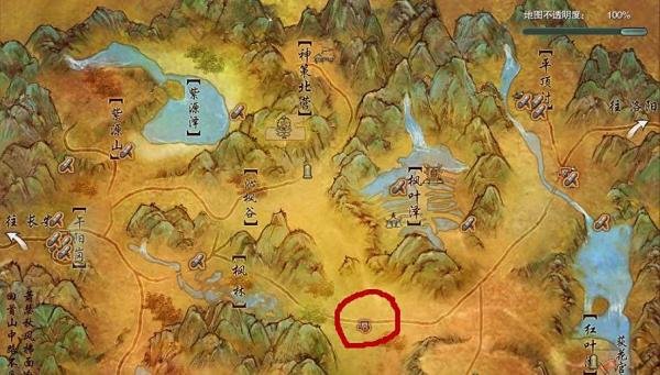 《剑网3》中琴典是怎么获得的