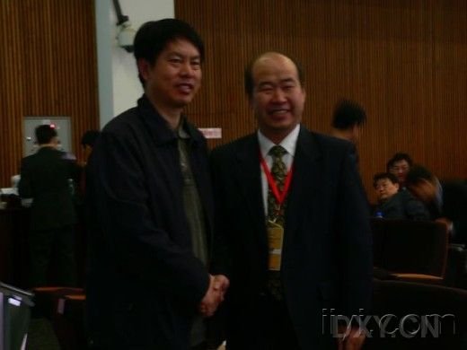 民政部部长李国立贪污金额是多少？