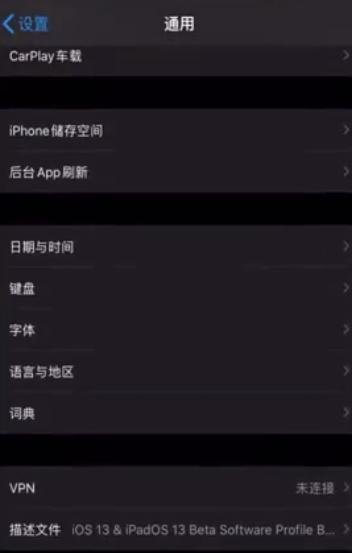 微信网络连接不可用怎么解决