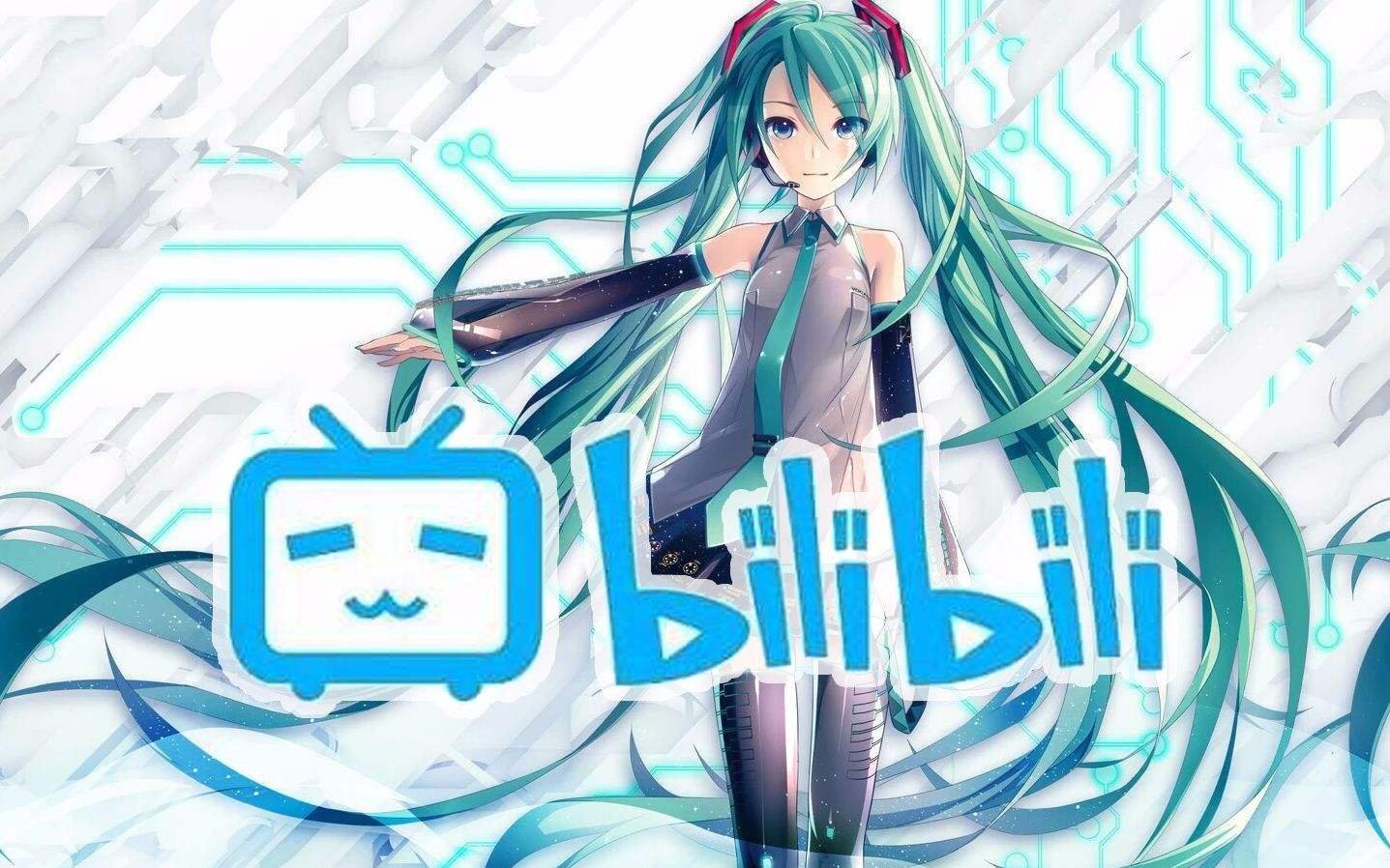 bilibili怎么得到积分?怎么成为高级会员?