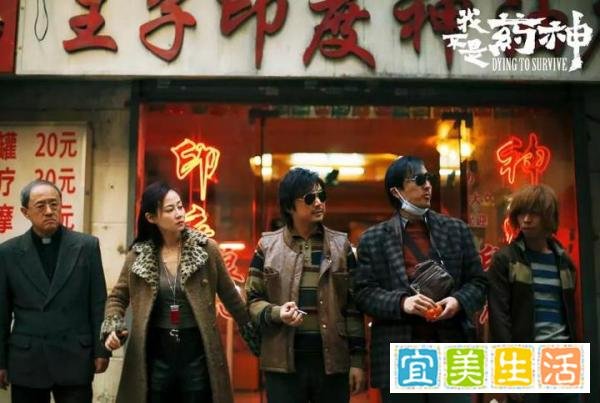 三部暑期档国产大片,《哪吒》含金量胜过《战狼》《我不是药神》