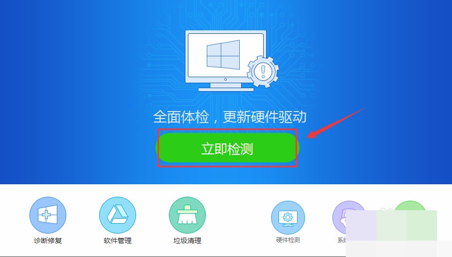 关于nokia Lumia900 ,windows系统使用WIFI下载提示“错误代码805a0193”问题！！！