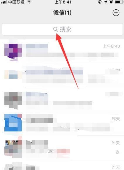 圆通快递如何在线查询各地运费