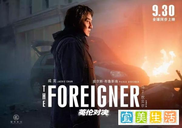 国庆档电影密集上映李晨、大鹏是骡子是马，遛弯这趟方见分晓