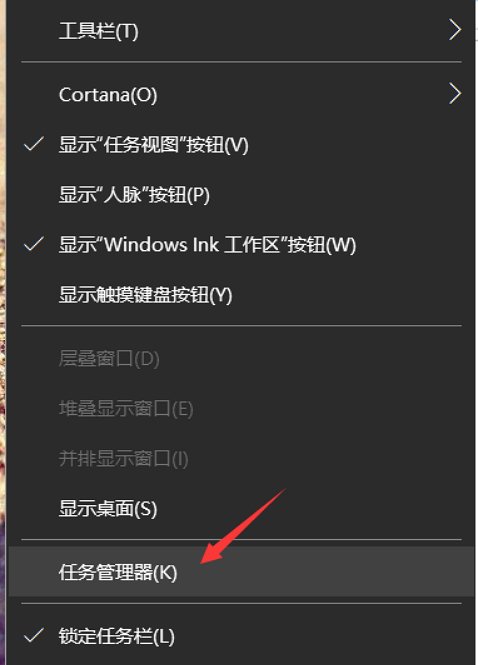 如何将文件夹图标改为Win7样式?