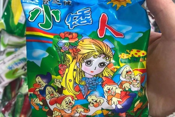 已经禁售的三种雪糕
