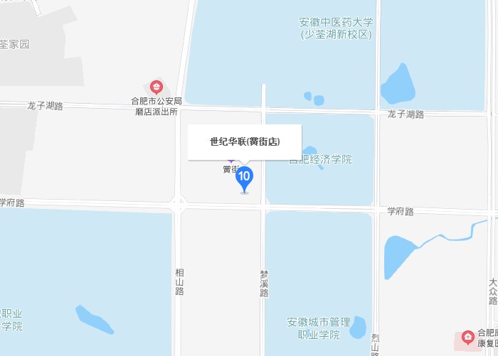 合肥的大超市有哪些？具体位置？