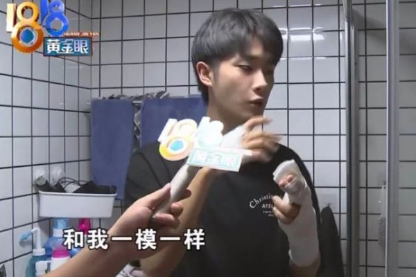 小张被浴室玻璃门割伤手,他为何认为是物业的责任?