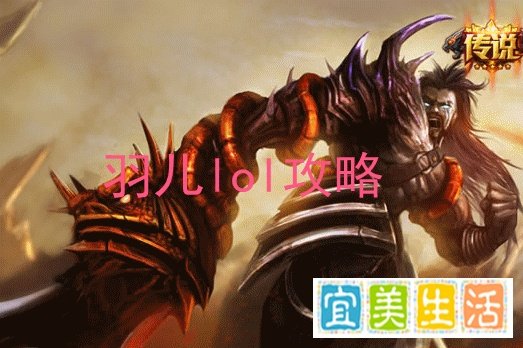 lol上单蛮子天赋符文 s5蛮王蛮族之王天赋加点图