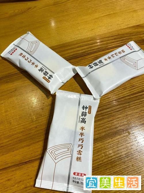 年轻人为什么“谴责”钟薛高？