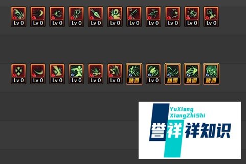 dnf影舞者90版本全职业改版刷图加点？