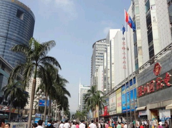 华强北商业区的主要商场