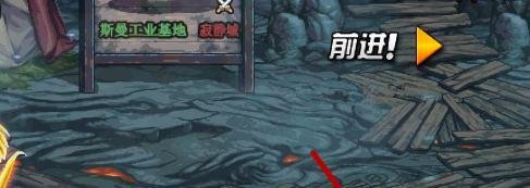 DNF如何获得浓缩的异界精髓
