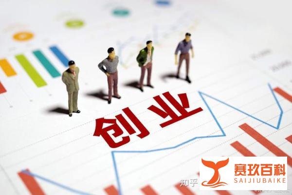 弘辽科技：淘宝免费试用中心在哪？如何申请加入？