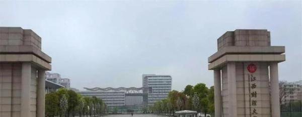 江西财经大学王牌专业：会计VS审计