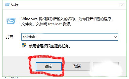 电脑上的E文件夹怎么删除？