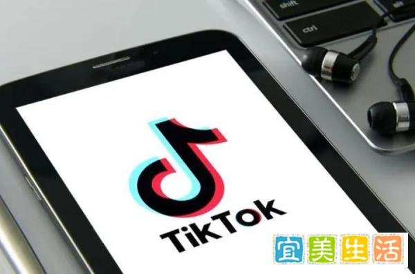 TikTok加拿大业务被令终止：一场数据隐私与国家安全的风波