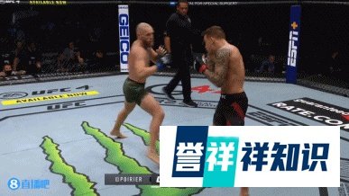 嘴炮王朝落幕！“钻石”普瓦里尔两回合TKO复仇康纳-麦格雷戈
