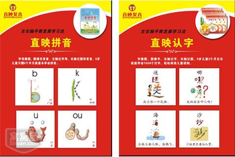 台州团购网的介绍