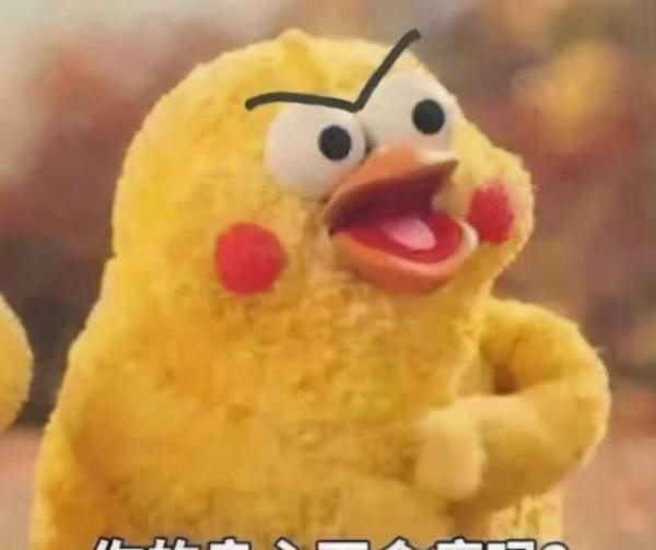 《一梦江湖》抄袭事件曝光,连小厂情缘玩法都抄,网易真的不行了