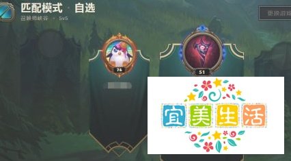 lol语音怎么开自由麦