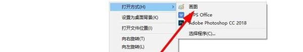 360浏览器网页快照怎么用？