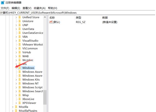 如何将文件夹图标改为Win7样式?
