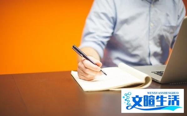 男子去世留下北京一套房，舅舅帮还贷款却无权继承，民政局成“遗产管理人”