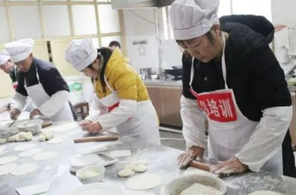 面点培训班费用