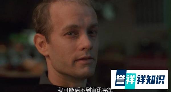 长风师兄法律电影推荐│《费城故事》