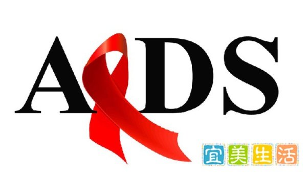 电娱时代：106名学生染艾滋，为何频频出现在大学生中