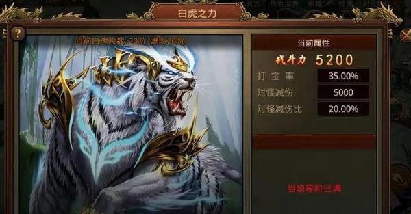 传世都要强于传奇太多?你知道传奇和传世有什么区别吗?