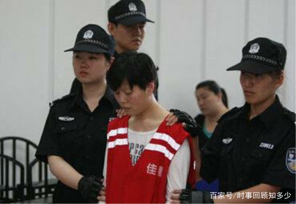 桦南孕妇猎艳杀人案：妻子为补偿丈夫，骗女子回家将其侵害，后来怎样？