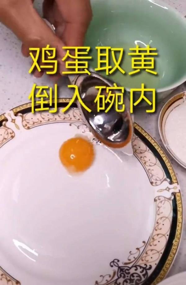 如何自制美味好吃的三不沾