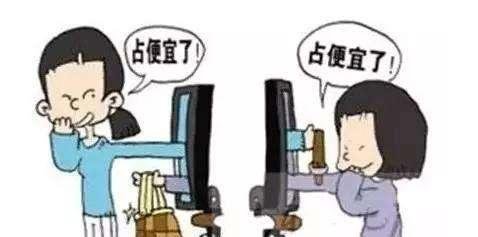 刘强东怼社交电商,假冒伪劣次品多